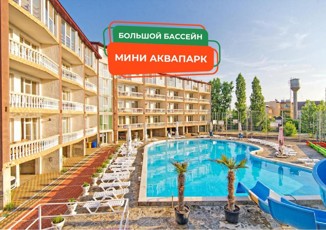 Hawaii Ξενοδοχείο Zatoka Εξωτερικό φωτογραφία